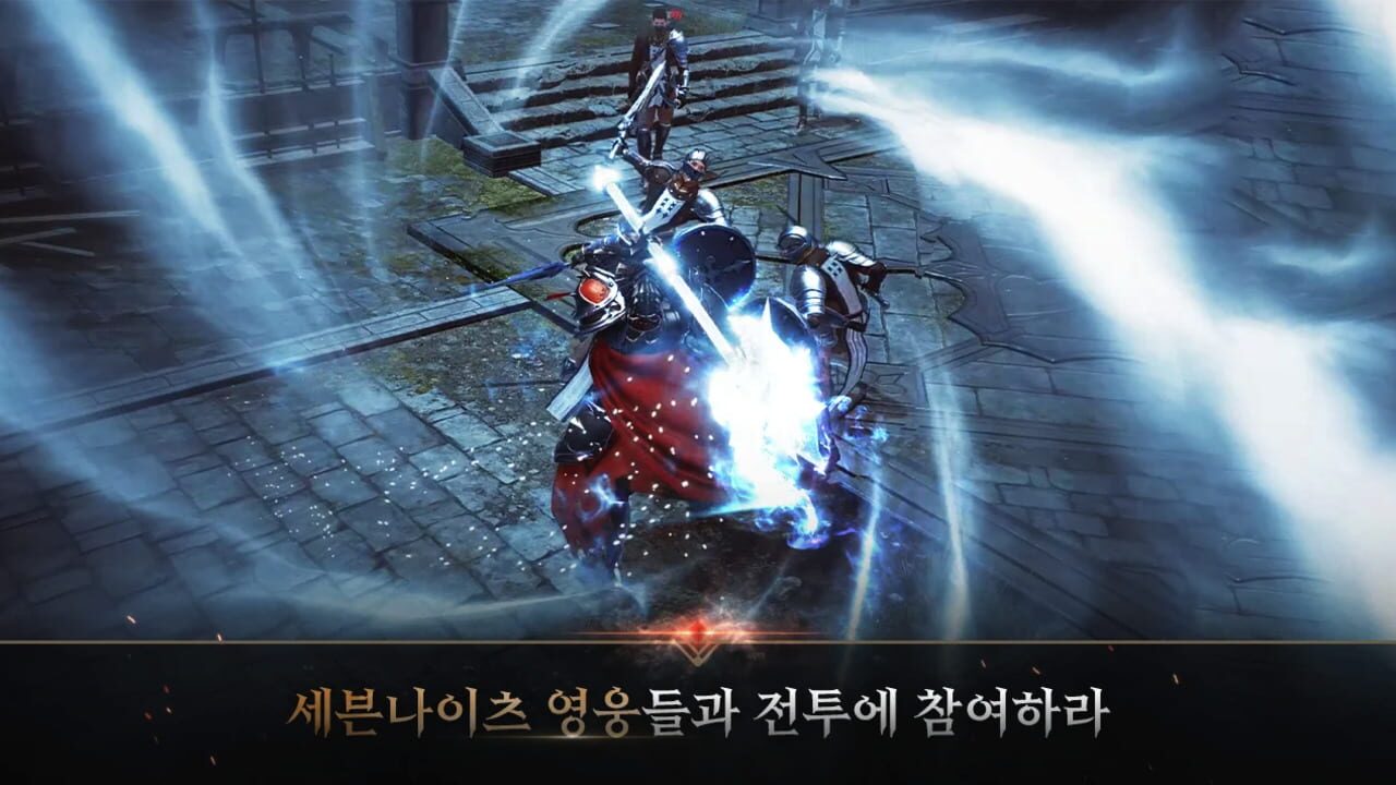 Screenshot for Seven Knights 2