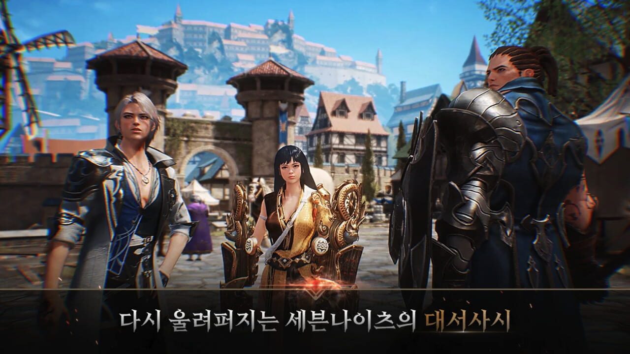 Screenshot for Seven Knights 2