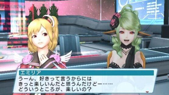 Screenshot for Phantasy Star Portable 2 Infinity