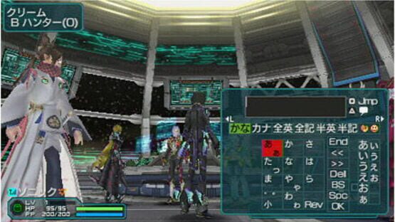 Screenshot for Phantasy Star Portable 2 Infinity