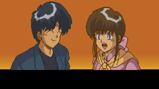 Screenshot for 3x3 Eyes: Seima Kourin-den