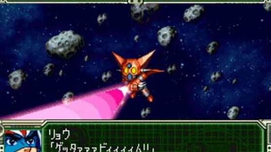 Screenshot for Dai-3-ji Super Robot Taisen
