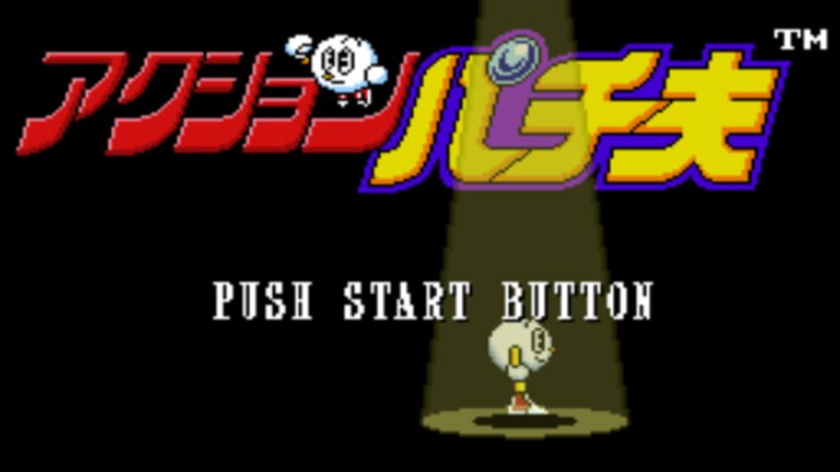 Screenshot for Action Pachio