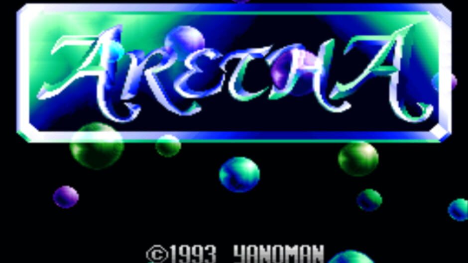 Screenshot for Aretha the Super Famicom