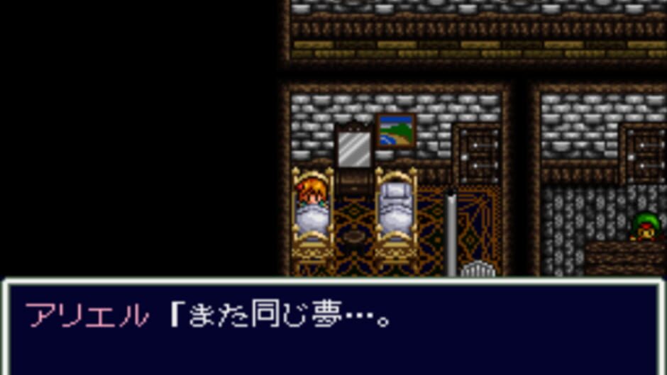 Screenshot for Aretha the Super Famicom