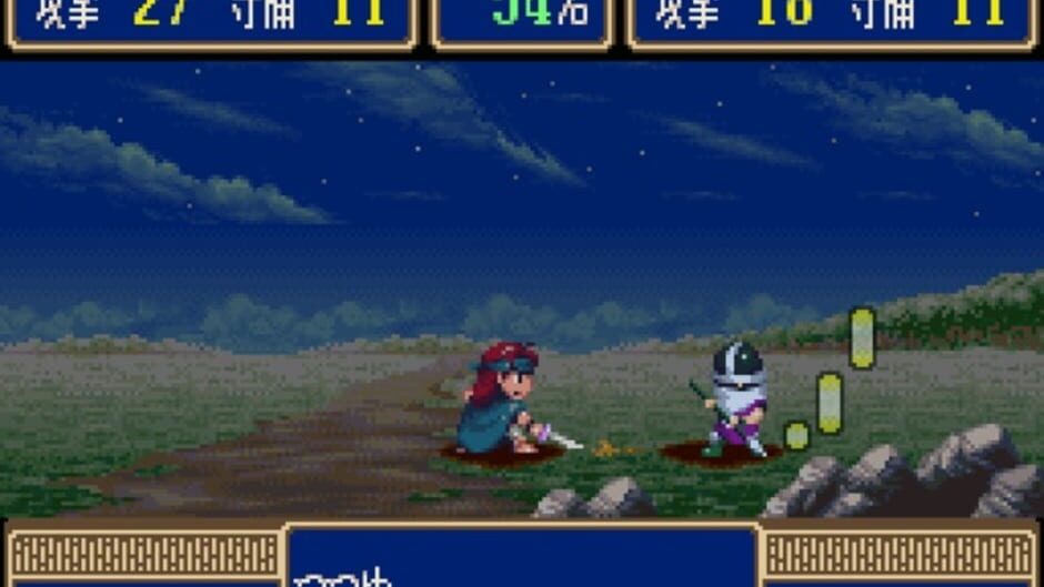 Screenshot for Albert Odyssey 2: Jashin no Taidou