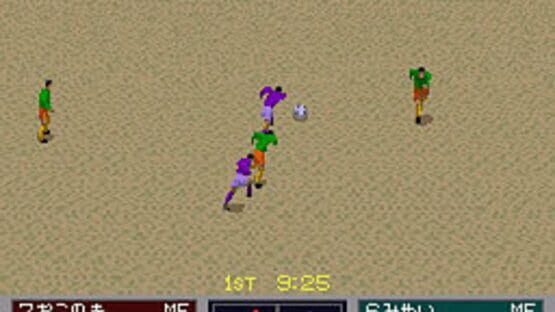 Screenshot for '96 Zenkoku Koukou Soccer Senshuken
