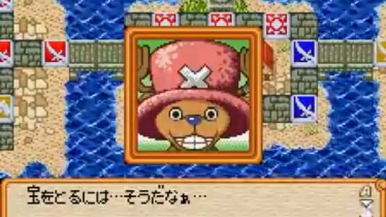 Screenshot for One Piece: Treasure Wars