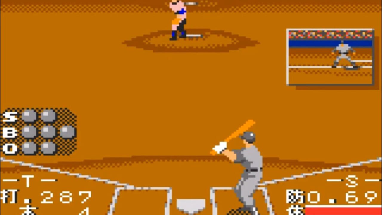 Screenshot for Pro Yakyuu GG League