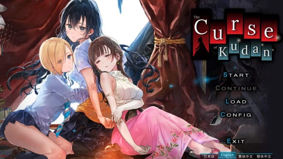 Screenshot for The Curse of Kudan
