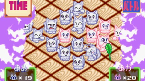 Screenshot for Asameshimae Nyanko