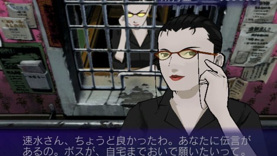 Screenshot for Blue Submarine No. 6: Time and Tide