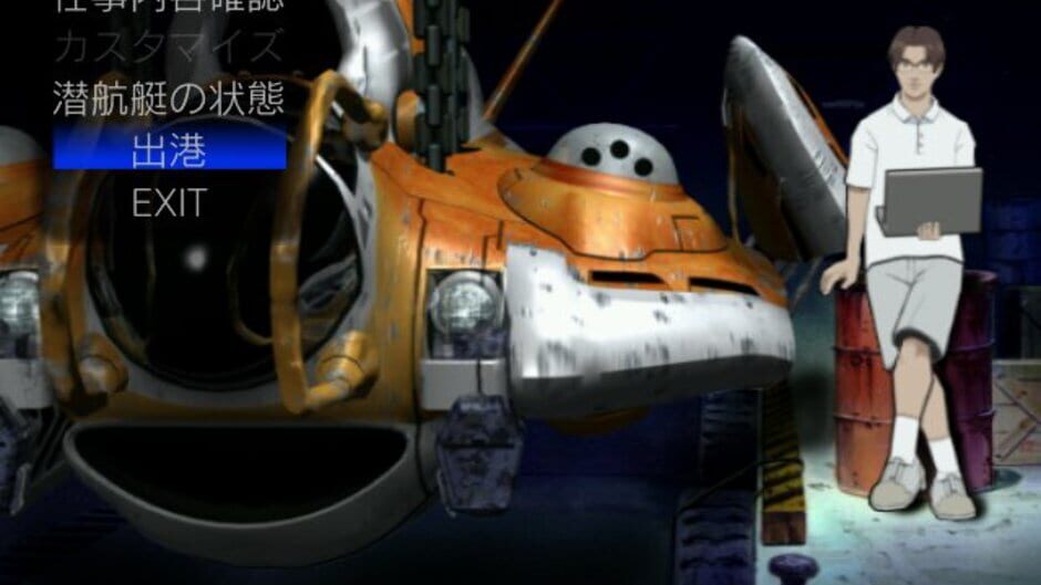 Screenshot for Blue Submarine No. 6: Time and Tide