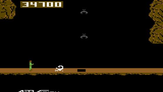 Screenshot for Pitfall II: The Lost Caverns