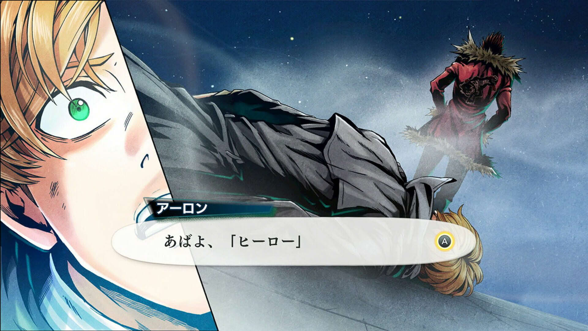 Screenshot for Buddy Mission: Bond