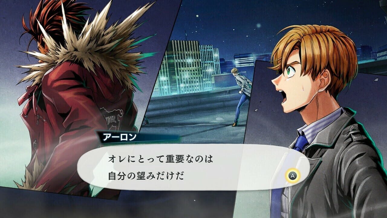 Screenshot for Buddy Mission: Bond