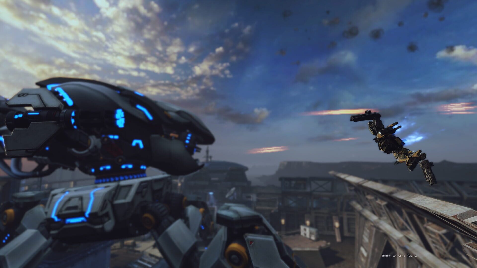 Screenshot for M.A.R.S.