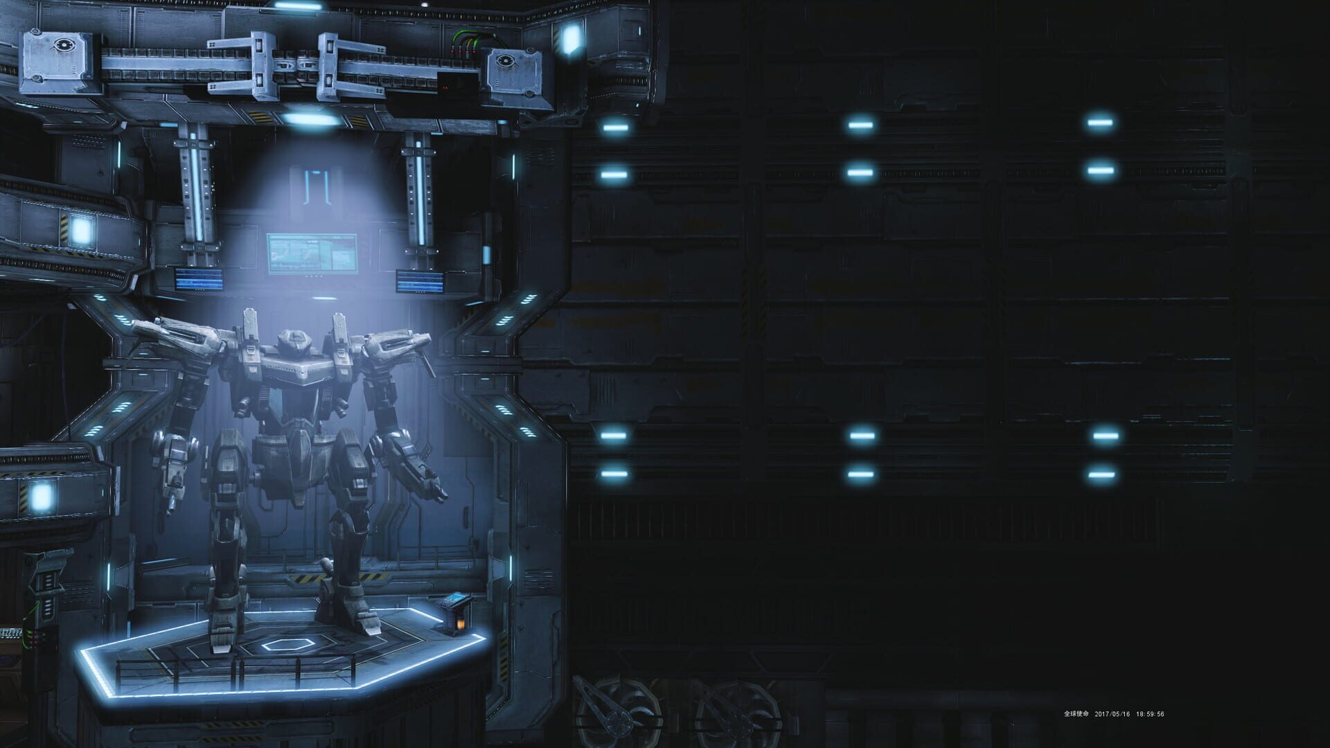 Screenshot for M.A.R.S.