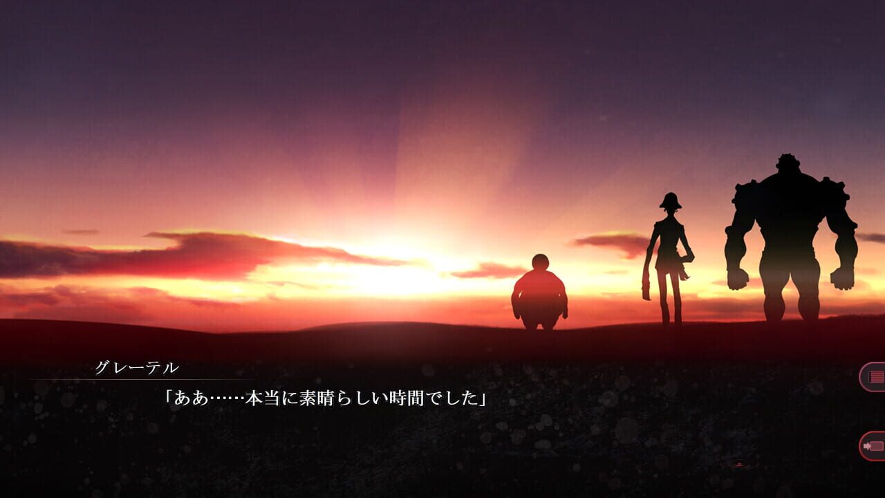 Screenshot for SaDistic BlooD