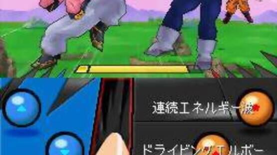 Screenshot for Dragon Ball Kai: Ultimate Butouden