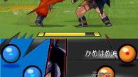 Screenshot for Dragon Ball Kai: Ultimate Butouden