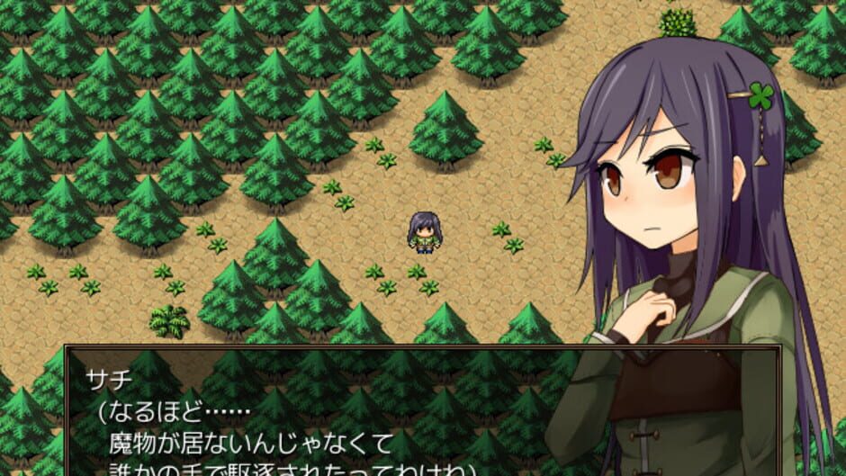 Screenshot for Crimson Colosseum