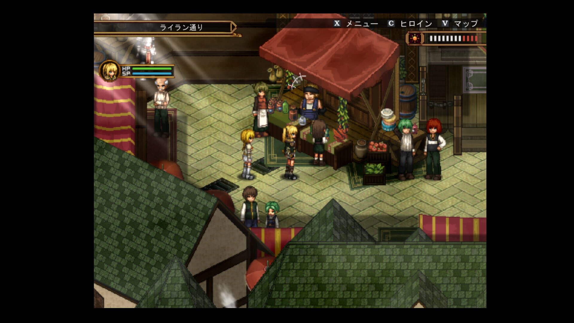Screenshot for False Myth