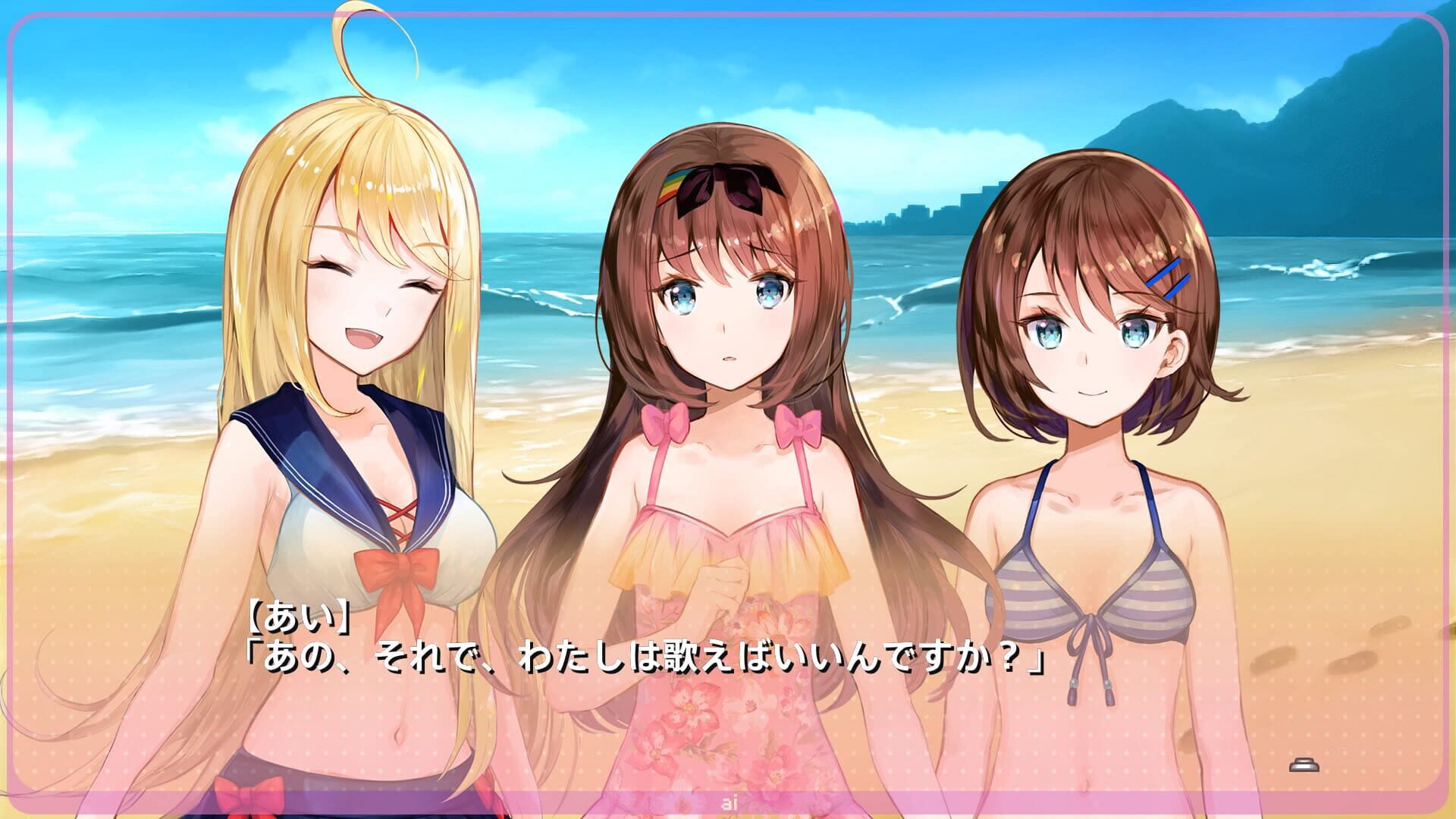 Screenshot for Yumeutsutsu Re:Idol