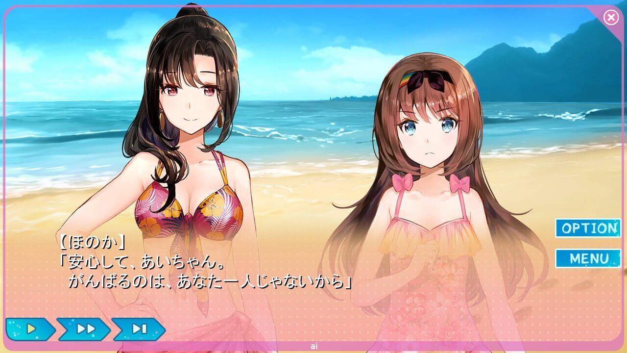 Screenshot for Yumeutsutsu Re:Idol