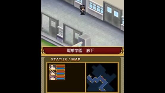 Screenshot for Dengeki Gakuen RPG: Cross of Venus Special