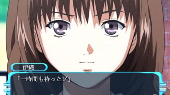 Screenshot for I"s Pure