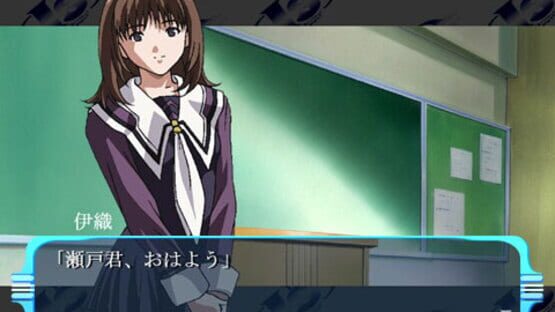 Screenshot for I"s Pure