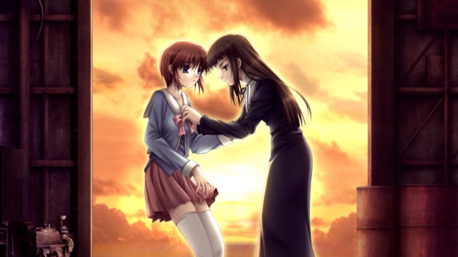 Screenshot for Saihate no Ima