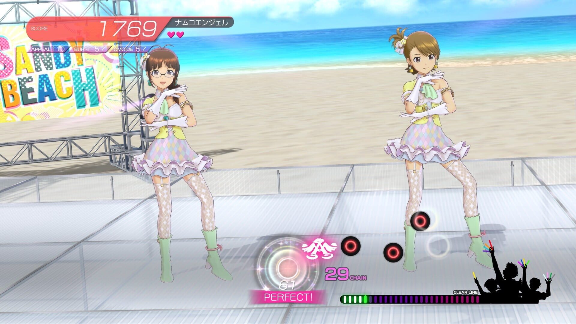 Screenshot for The Idolmaster: Stella Stage