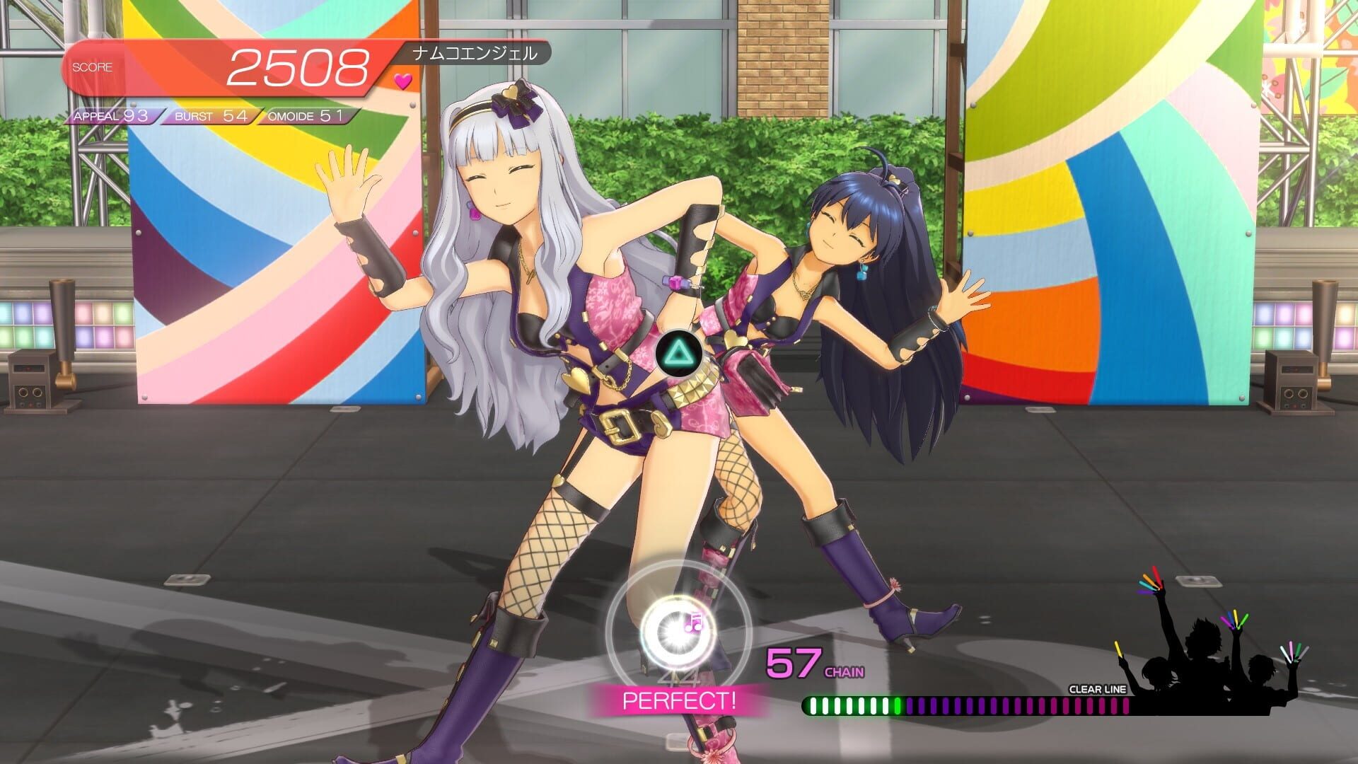 Screenshot for The Idolmaster: Stella Stage