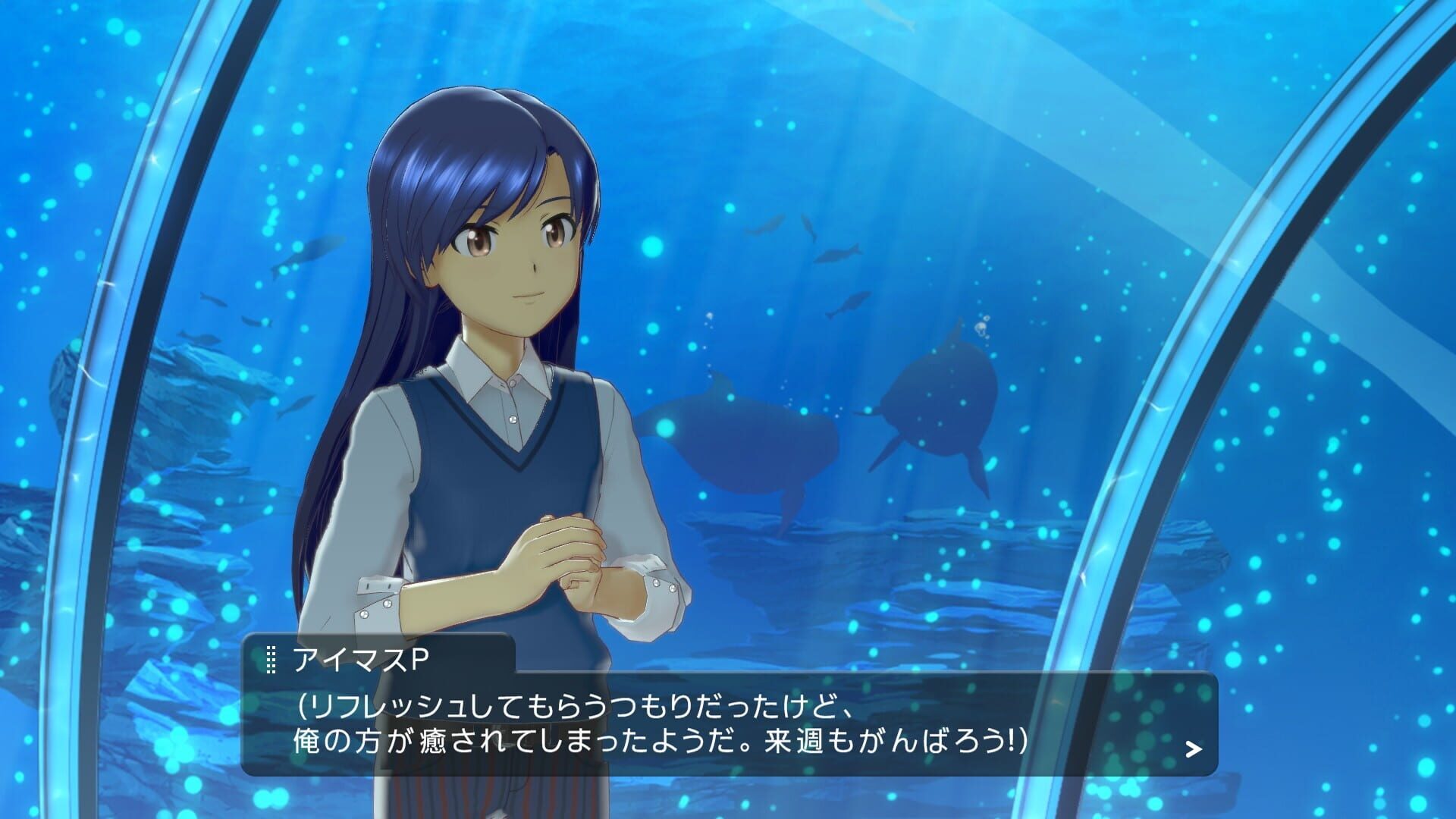 Screenshot for The Idolmaster: Stella Stage