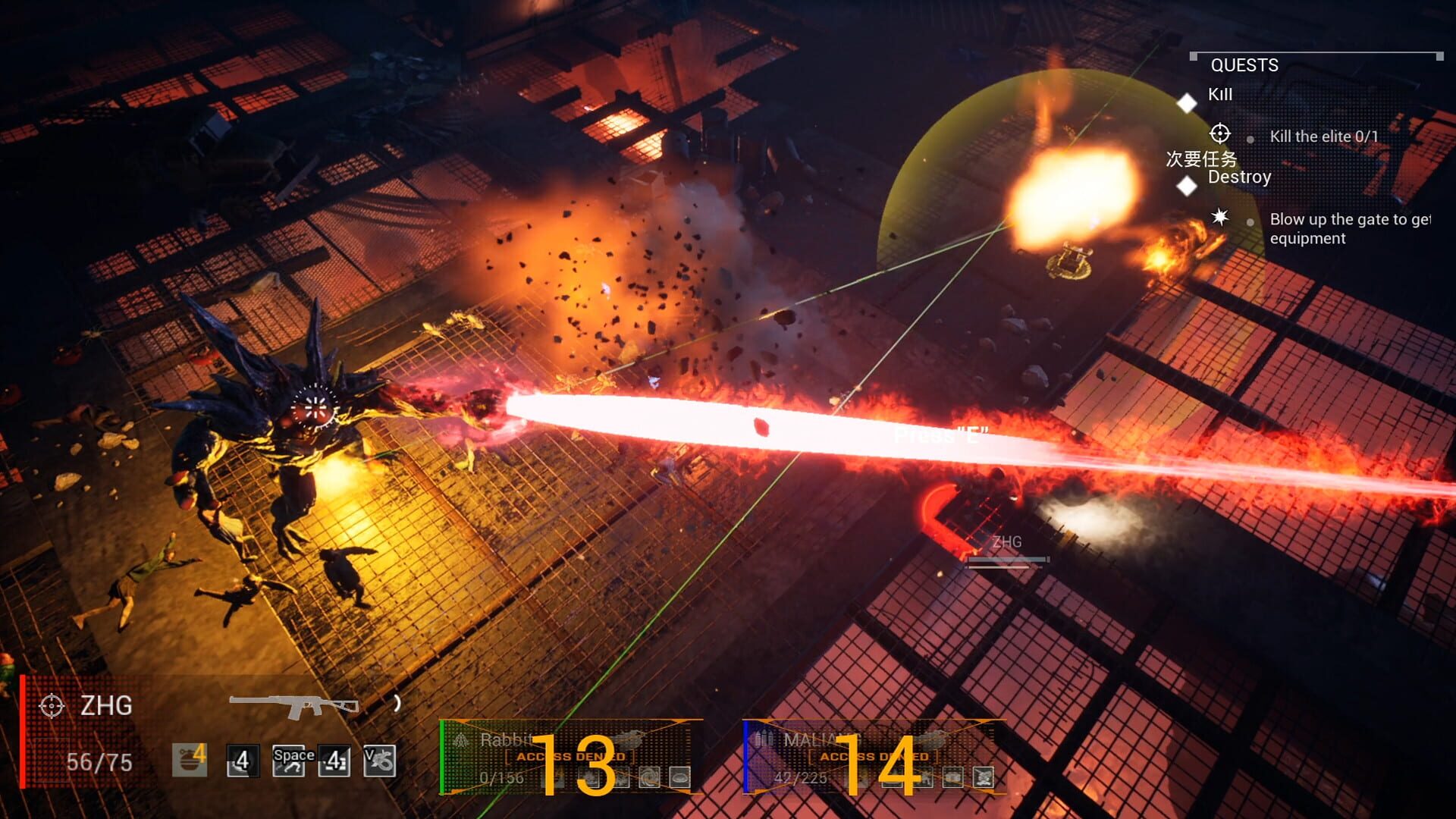 Screenshot for ZCrew