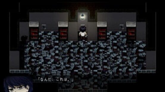 Screenshot for Stygian