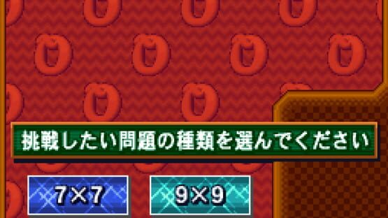Screenshot for Puzzle Series Vol. 7: Crossword 2