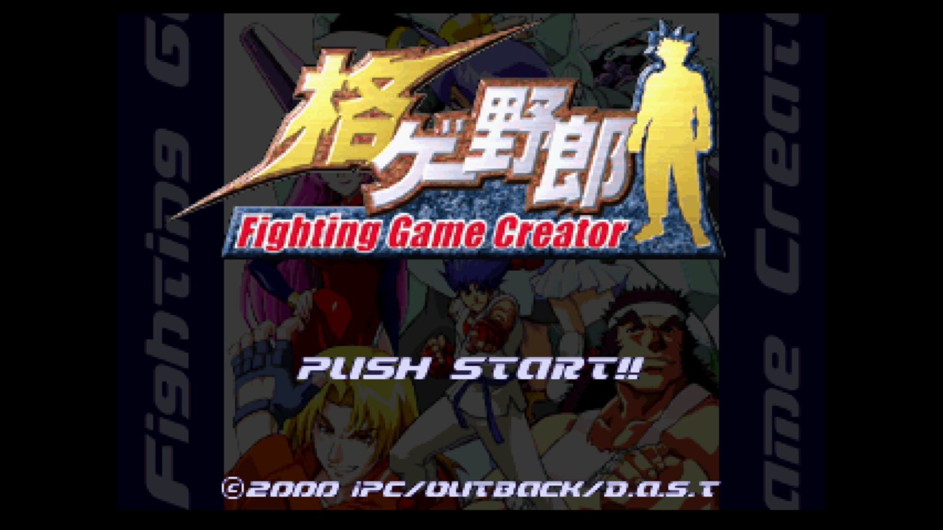 Screenshot for Kakuge Yarou: Fighting Game Creator