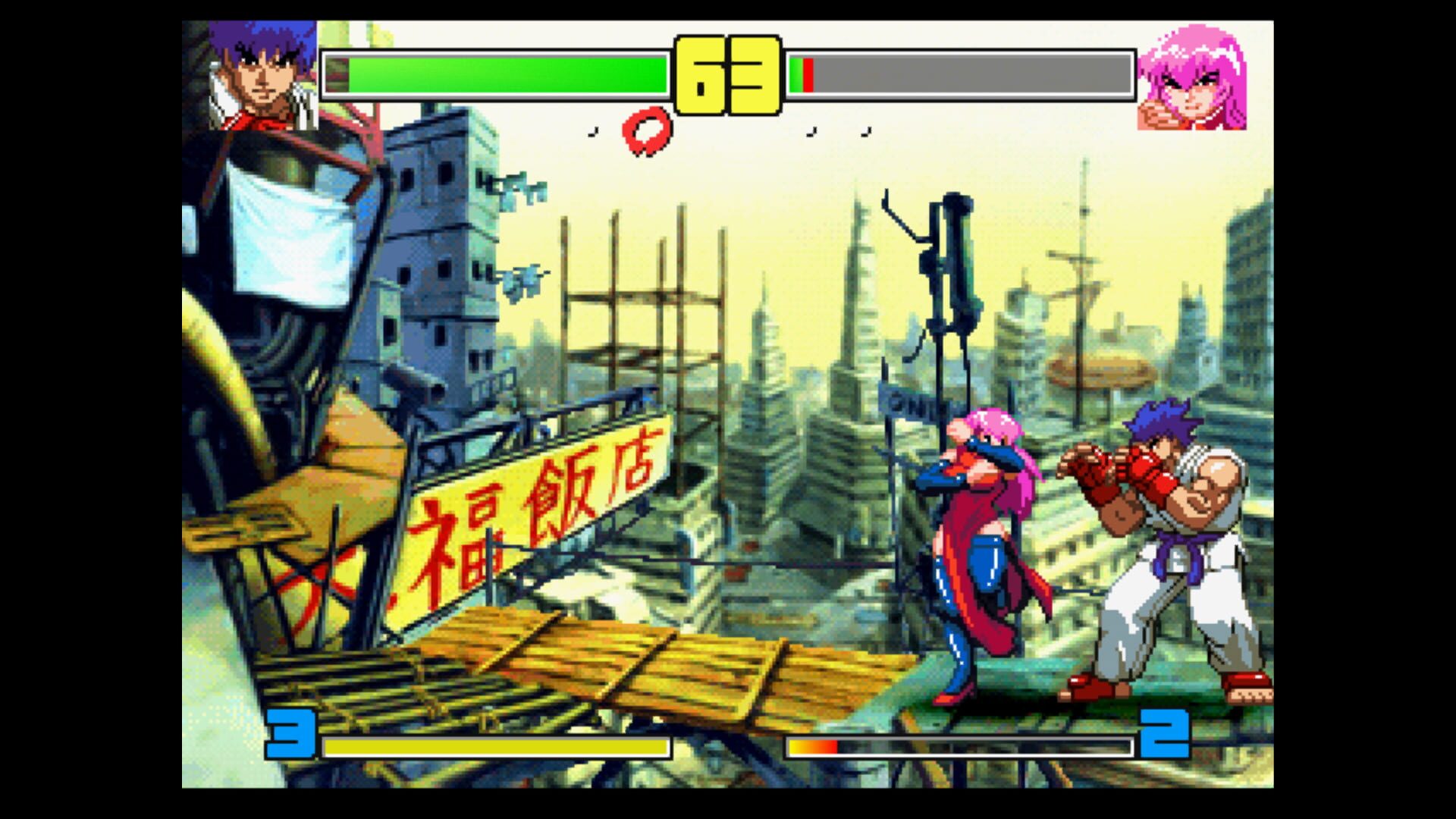 Screenshot for Kakuge Yarou: Fighting Game Creator
