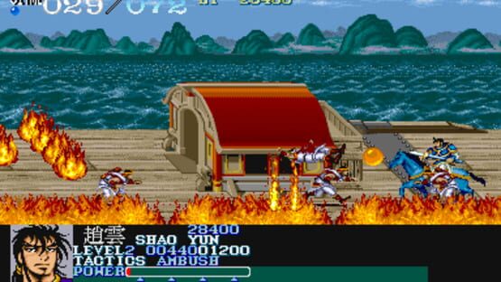 Screenshot for Dynasty Wars