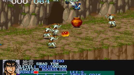 Screenshot for Dynasty Wars