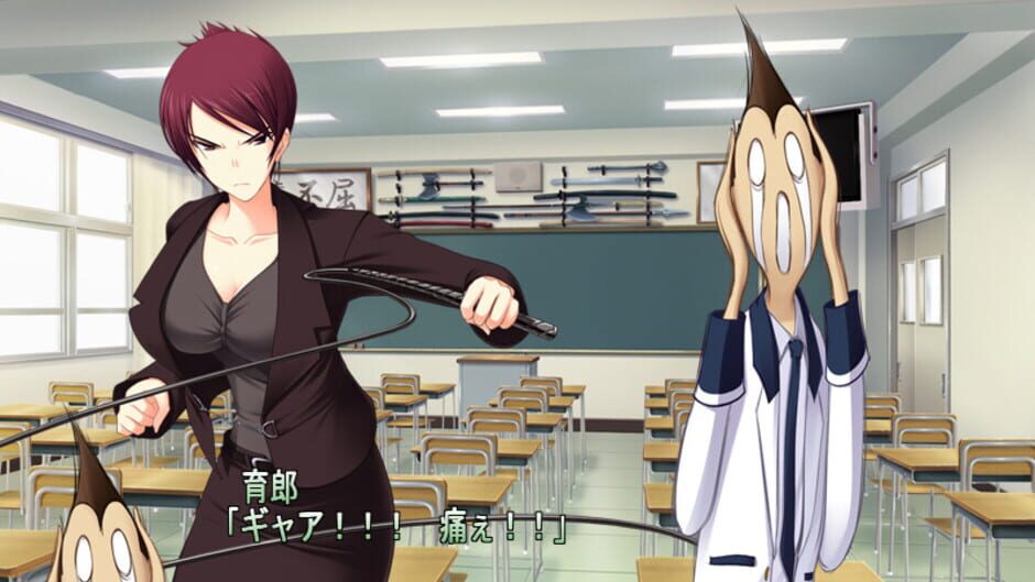 Screenshot for Majikoi! Love Me Seriously!