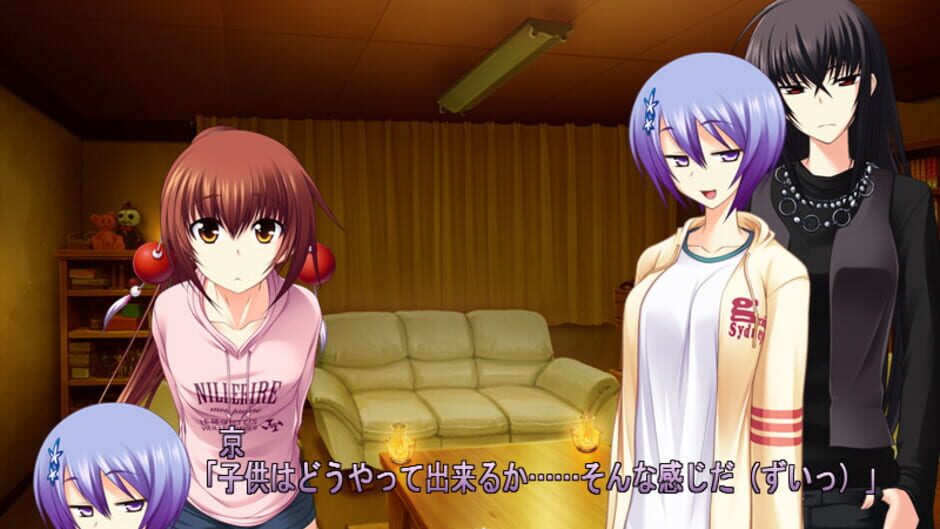 Screenshot for Majikoi! Love Me Seriously!