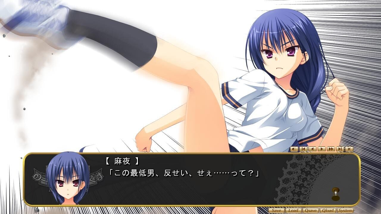 Screenshot for Noble Works