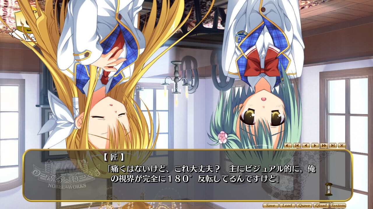 Screenshot for Noble Works