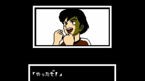 Screenshot for Top Striker