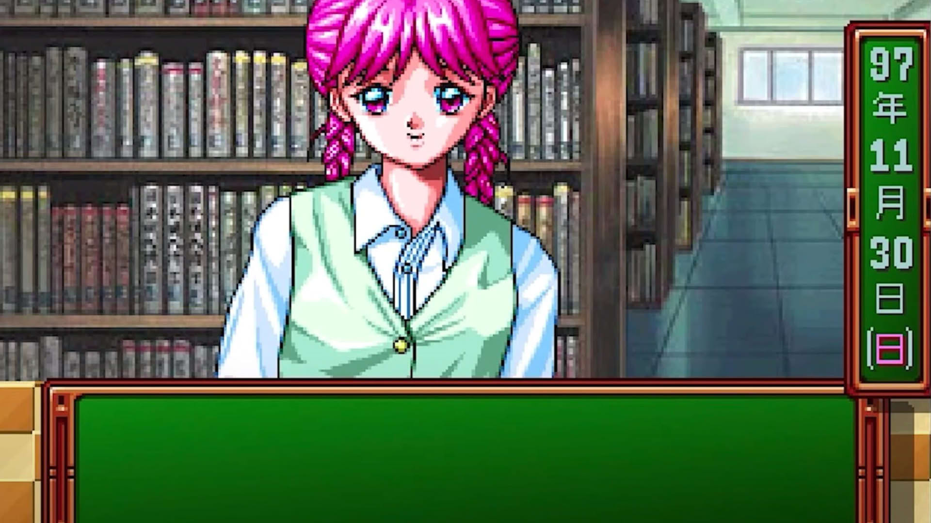 Screenshot for Tokimeki Memorial: Forever With You