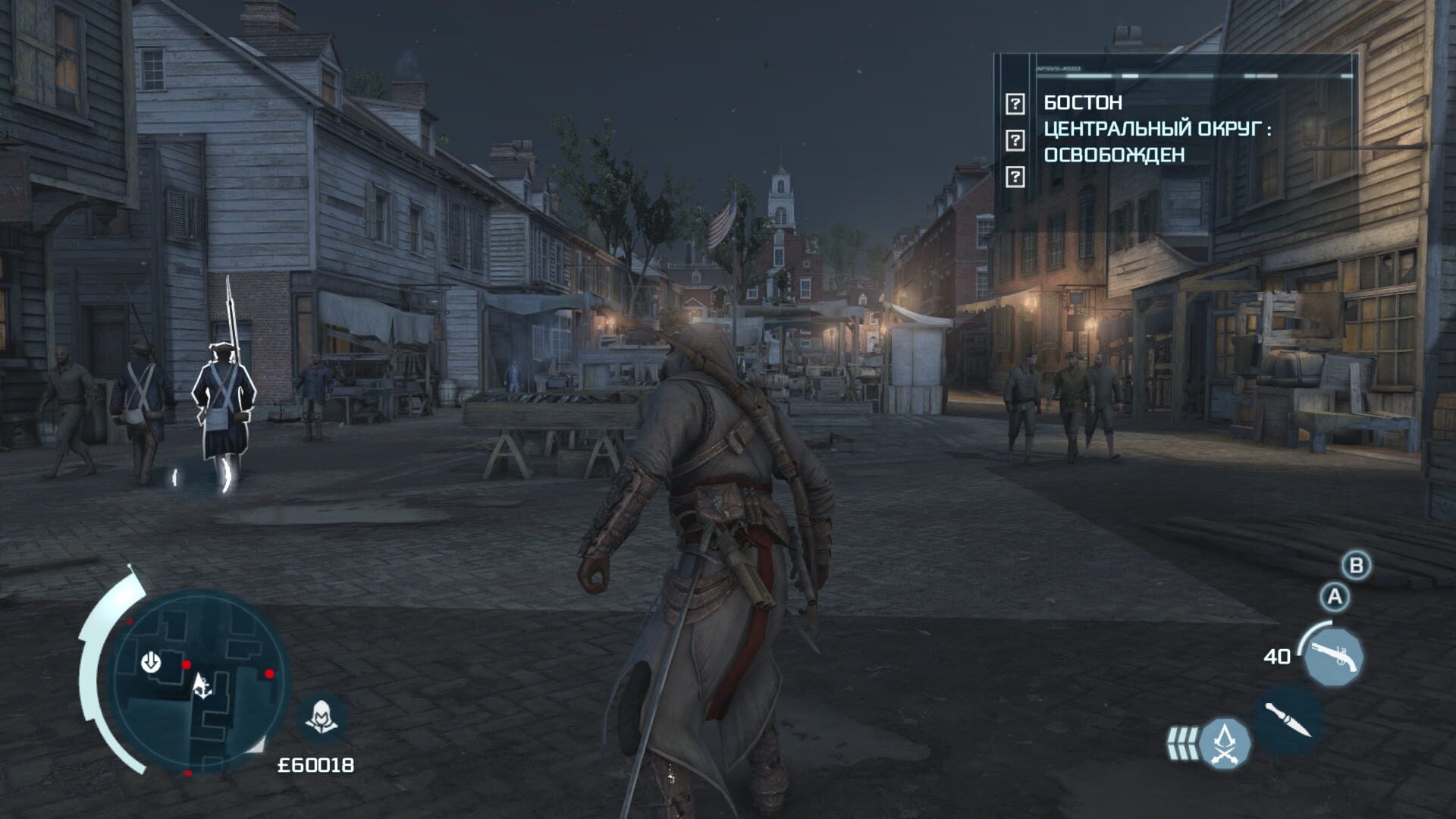 Screenshot for Assassin's Creed III